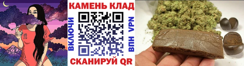 хочу   Ивангород  нарко площадка какой сайт  Гашиш hashish 