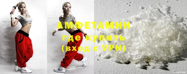 кокаин колумбия Абаза