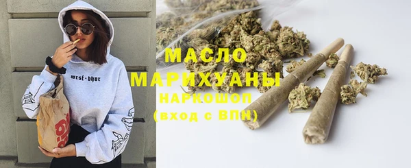кокаин Алексин