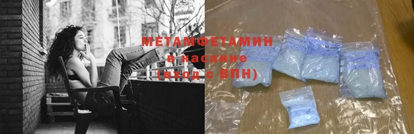 наркотики Абдулино
