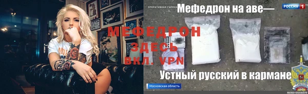 кокаин колумбия Абаза