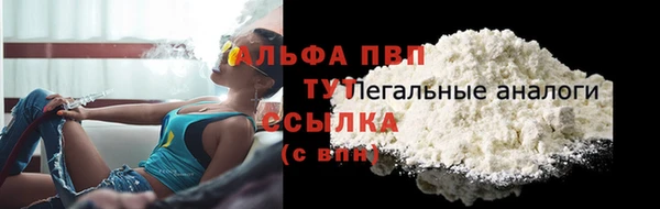 меф Алексеевка