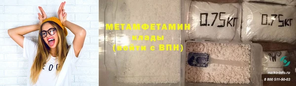 наркотики Абдулино