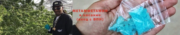 наркотики Абдулино