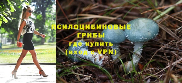 кокаин колумбия Абаза