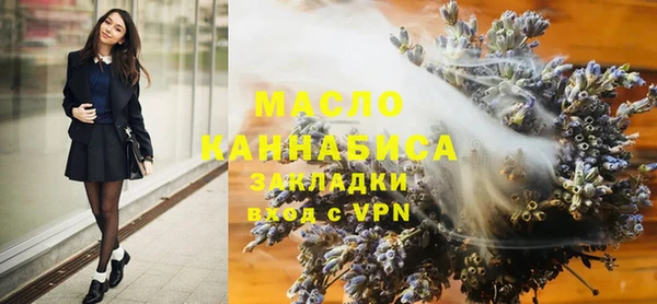 наркотики Абдулино