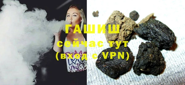 а пвп мука Алзамай
