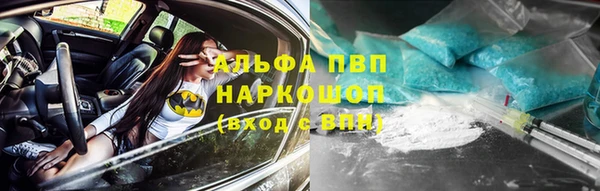 меф Алексеевка