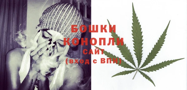 наркотики Абдулино