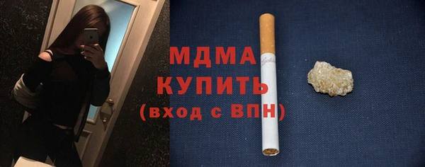 наркотики Абдулино