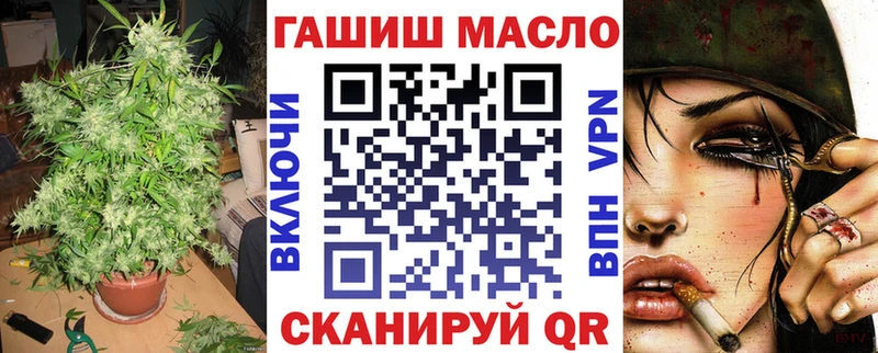 kraken ссылки  Ивангород  Дистиллят ТГК концентрат  купить  сайты 