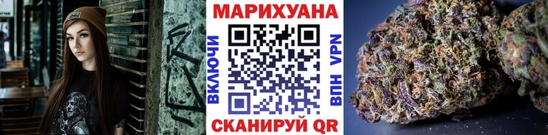 хочу наркоту  Ивангород  Марихуана марихуана 